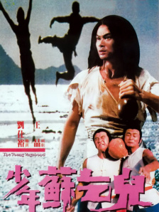 亚洲综合国产精品